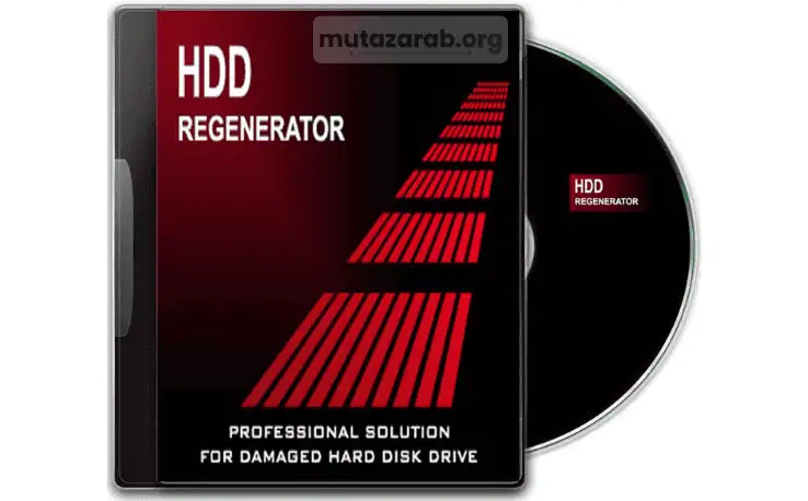 تحميل برنامج HDD Regenerator Full النسخة الكاملة لإصلاح الأقراص الصلبة