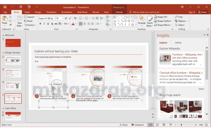 microsoft office 2016 professional plus