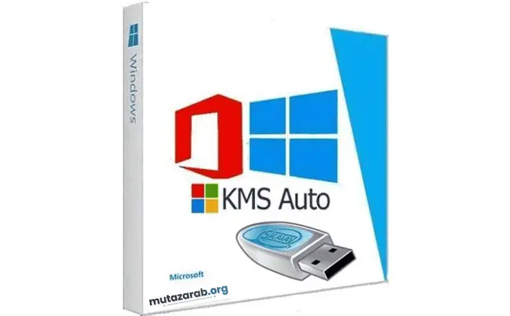 تحميل أداة تفعيل ويندوز 10 KMSAuto أحدث إصدار | تفعيل مضمون وسريع مدى الحياة