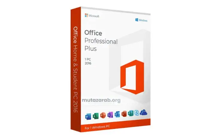 تحميل اوفيس 2016 مفعل مدى الحياة للكمبيوتر مجانًا – نسخة كاملة أصلية