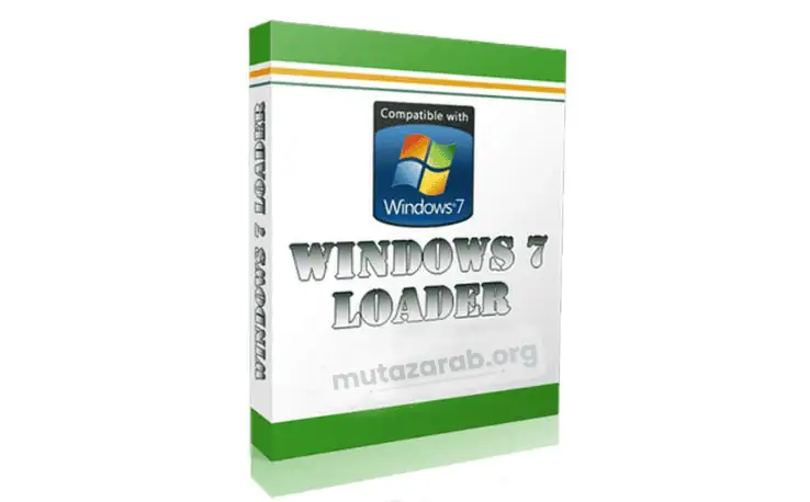 تحميل أداة تفعيل ويندوز 7 ميديا فاير مدى الحياة برابط مباشر مجاناً 2026