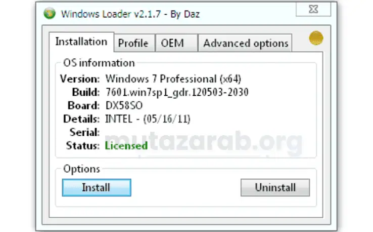 تحميل أداة تفعيل ويندوز 7 ميديا فاير