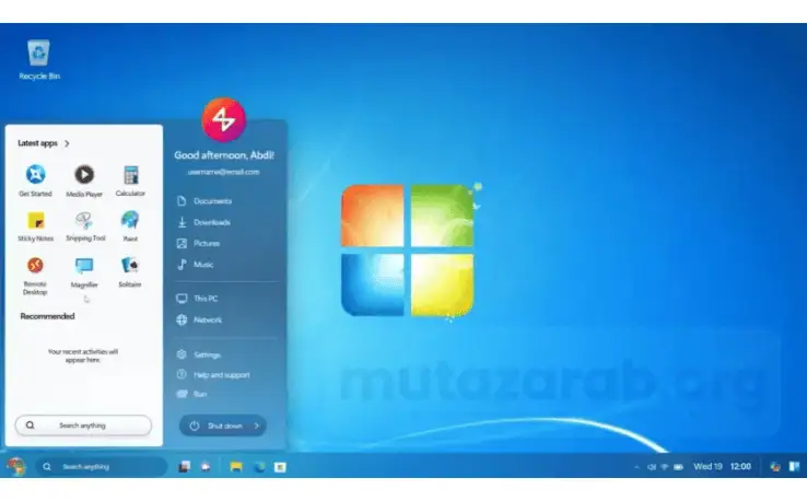 تحميل أداة تفعيل ويندوز 7