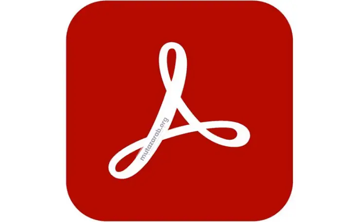 تنزيل برنامج PDF عربي للكمبيوتر ويندوز 7 و 10 و 11 مجانا برابط مباشر