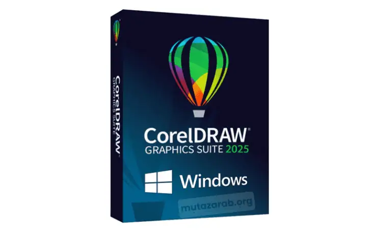 تحميل برنامج Corel DRAW كامل مع التفعيل عربي مجاناً 2026