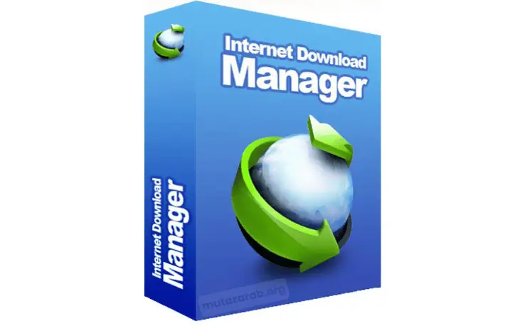 تحميل انترنت داونلود مانجر من ميديا فاير مدى الحياة مجانا 2026