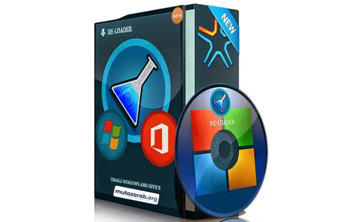 تحميل برنامج Re-Loader 3.3 لتفعيل ويندوز وأوفيس مدى الحياة – آخر إصدار مجانًا