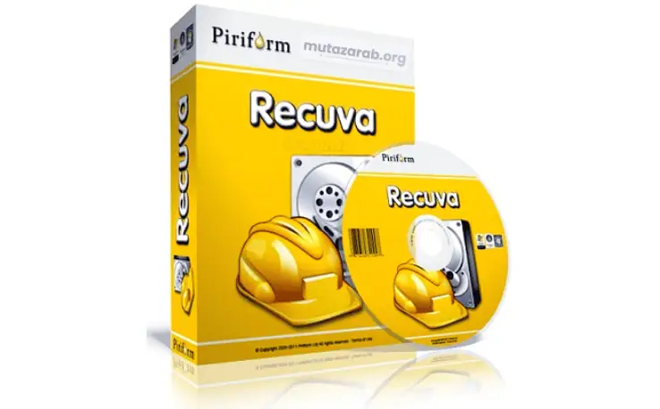 تحميل برنامج استعادة الملفات المحذوفة | Recuva Professional Business Technician