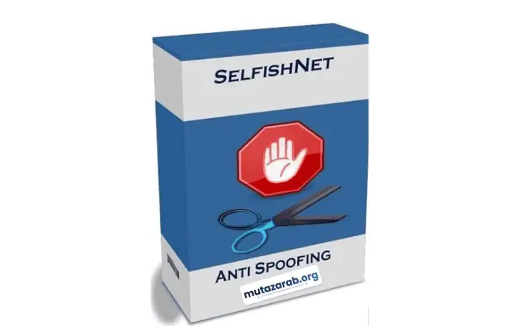 تحميل برنامج Selfishnet Win 10 للتحكم في سرعة الإنترنت | تحميل مجاني