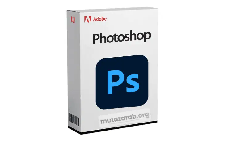 تحميل فوتوشوب CC مع الكراك اخر اصدار مفعل مدى الحياة