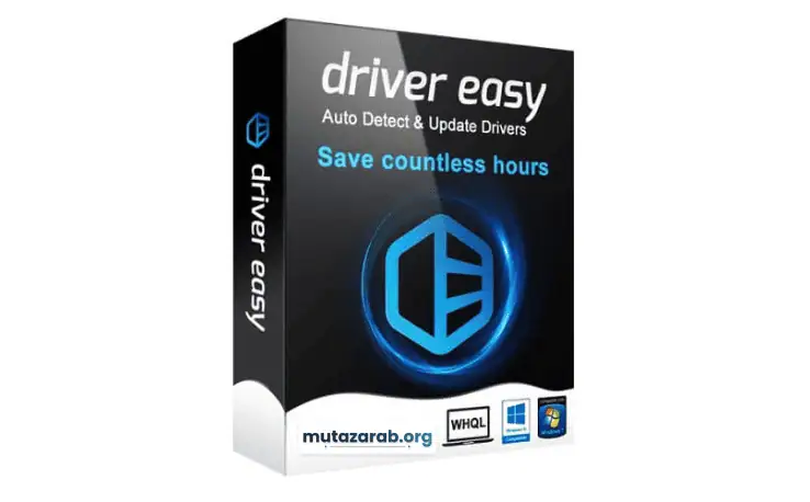 تحميل Driver Easy Download تم تفعيله مدى الحياة من ميديا فاير 2026