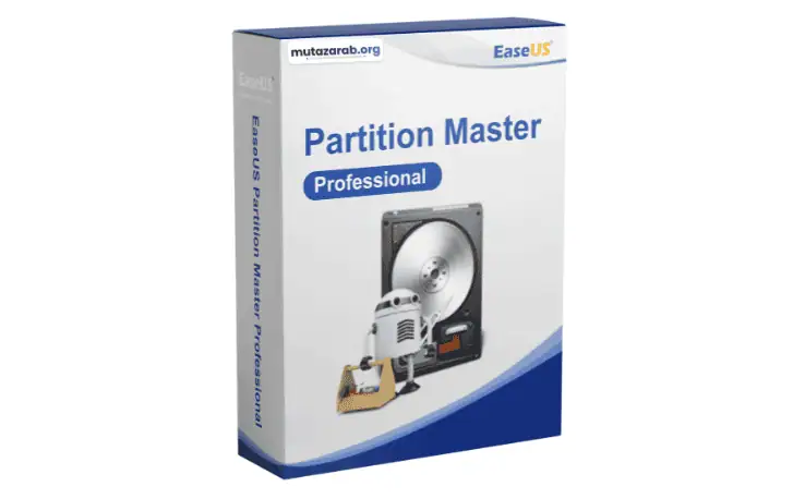 تحميل برنامج EaseUS Partition Master برنامج تقسيم الهارديسك كامل بالتفعيل