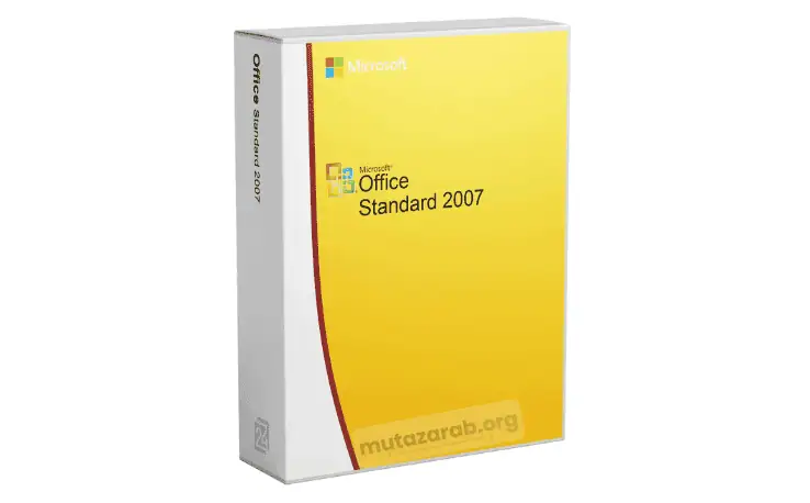 تحميل اوفيس 2007 عربي كامل مع السيريال مضغوط شرح المميزات ومتطلبات التثبيت