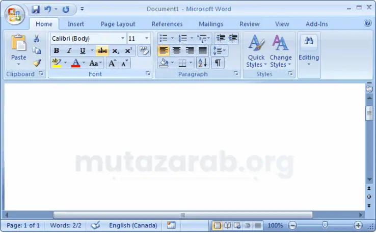 اوفيس 2007 عربي كامل مع السيريال مضغوط