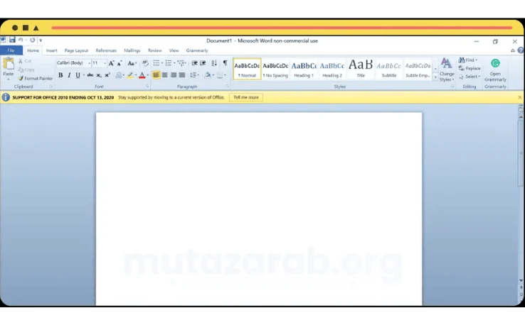 تحميل Office 2010 باللغة العربية والانكليزية كامل مع التفعيل
