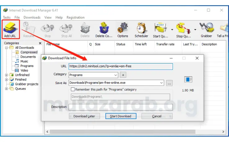 تحميل انترنت داونلود مانجر مفعل جاهز