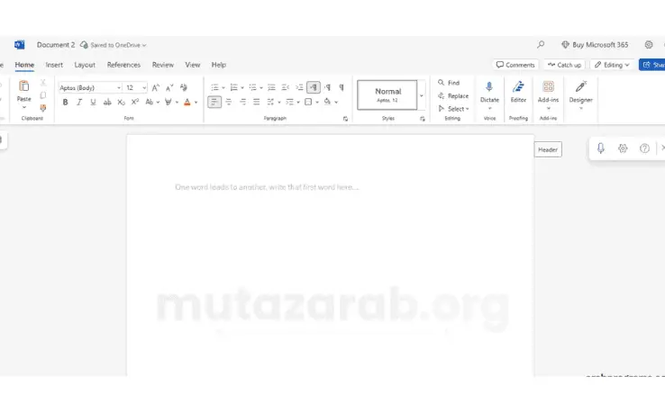 تحميل برنامج الوورد مجانا