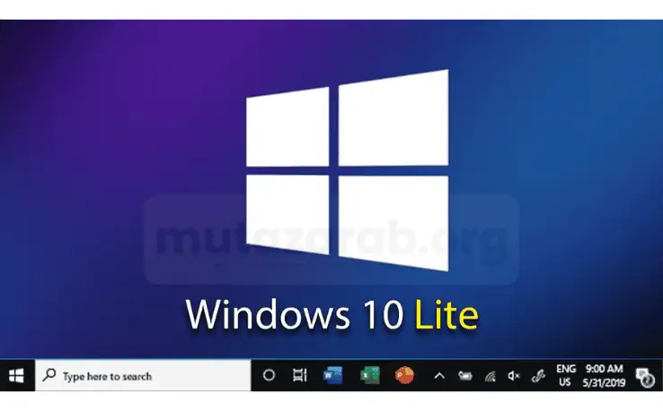 تحميل ويندوز 10 لايت