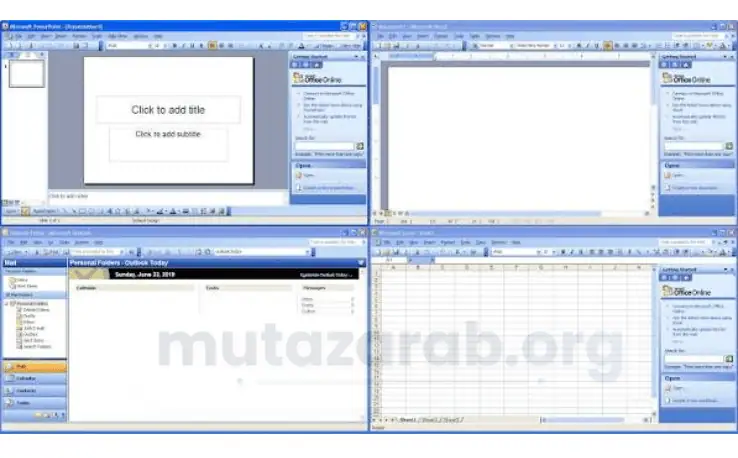 تحميل أوفيس 2003 Office مضغوط النسخة الأصلية كامل مجاناً