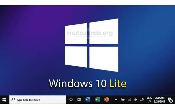 تحميل ويندوز 10 لايت من مايكروسوفت Windows 10 Pro Lite – في عام 2026