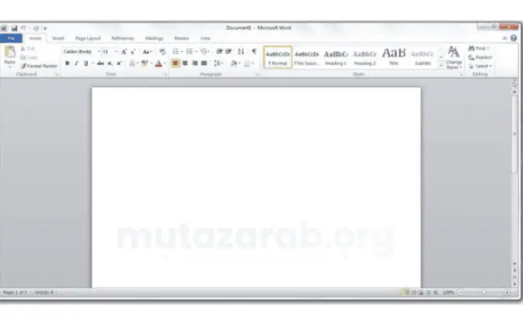 قم بتنزيل برنامج Office 2010 كاملاً ومفعلاً عربى وإنجليزى
