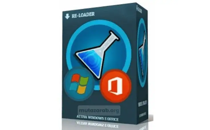 تحميل برنامج Re-Loader 3.3 لتنشيط الويندوز والأوفيس مجاناً