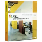 تحميل أوفيس 2003 مضغوط Office 2003 للكمبيوتر